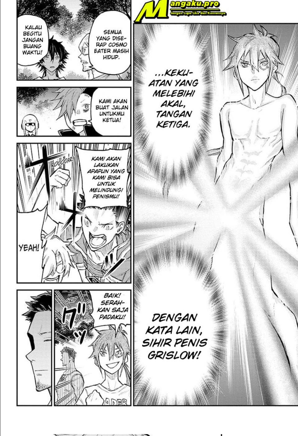 Panel 12