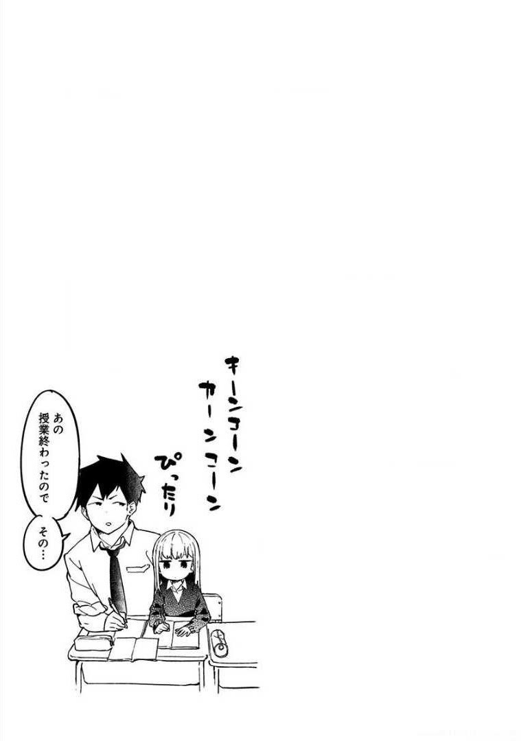 Panel 24