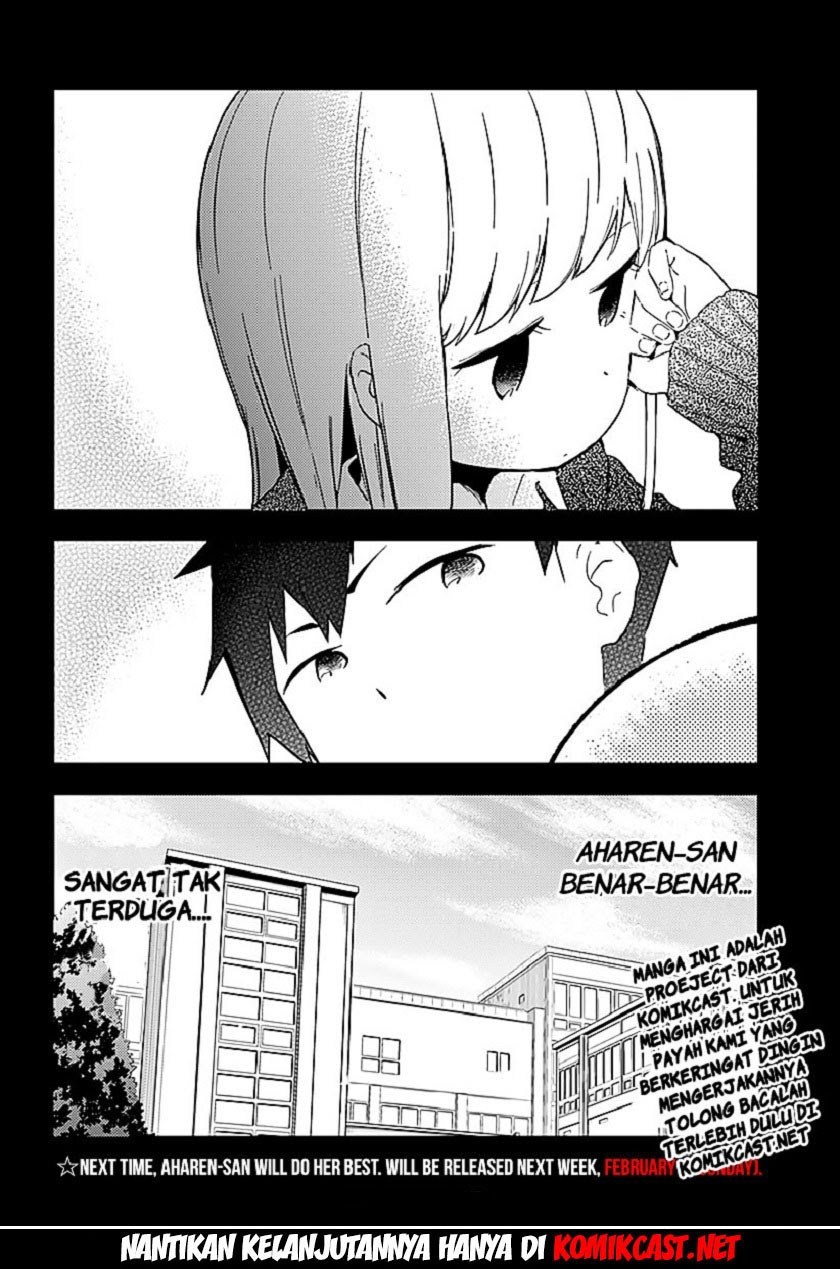 Panel 23