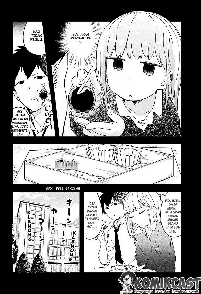 Panel 13