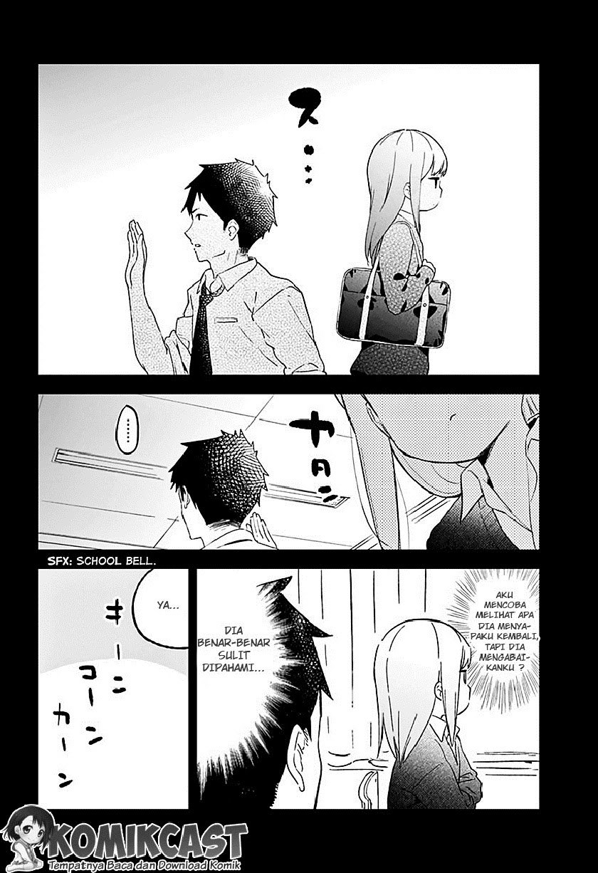 Panel 17