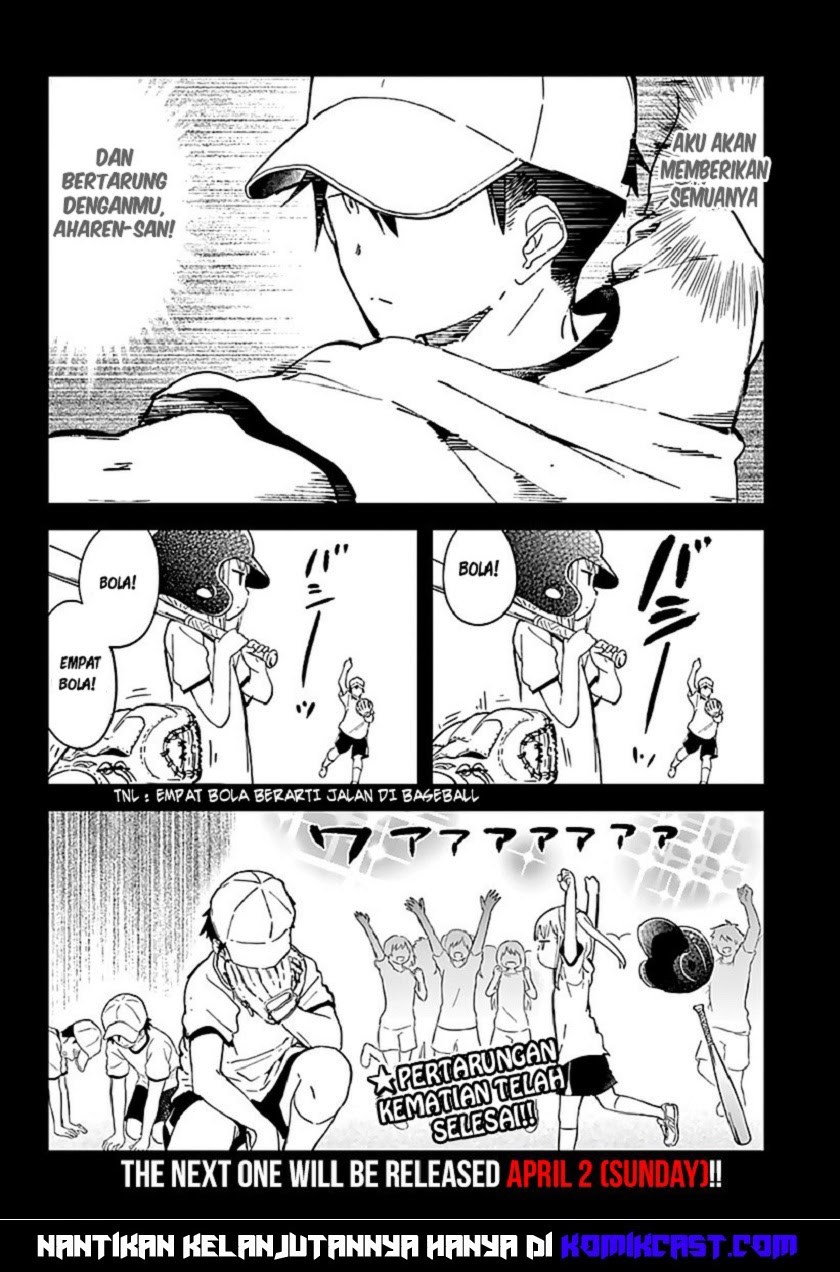 Panel 13
