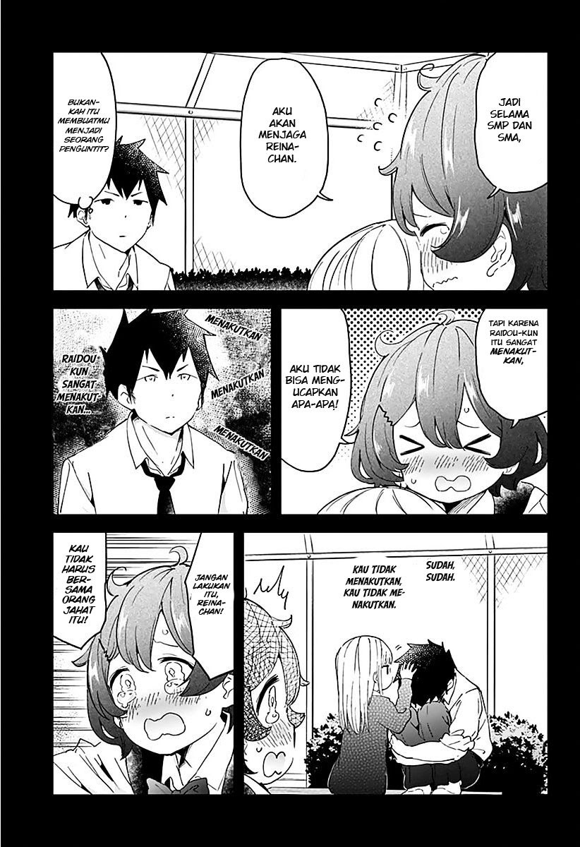 Panel 14