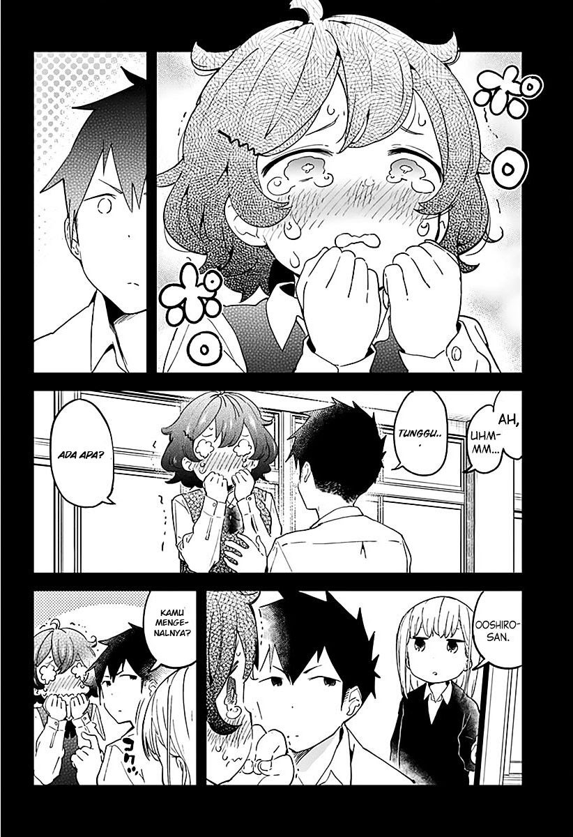 Panel 11