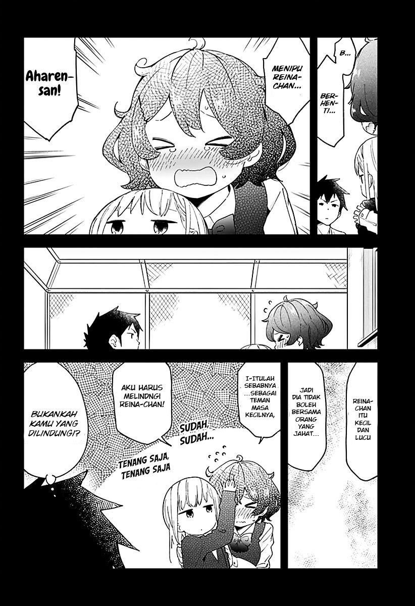 Panel 13