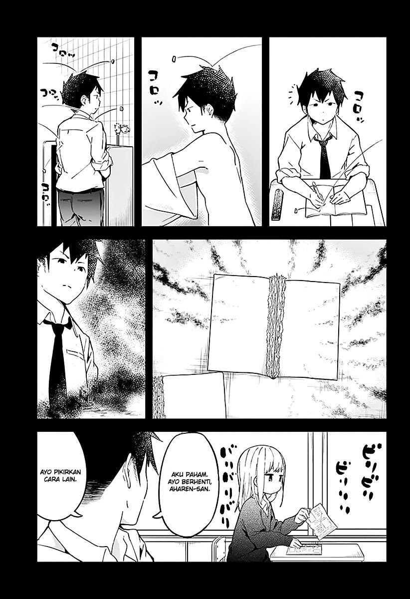Panel 7