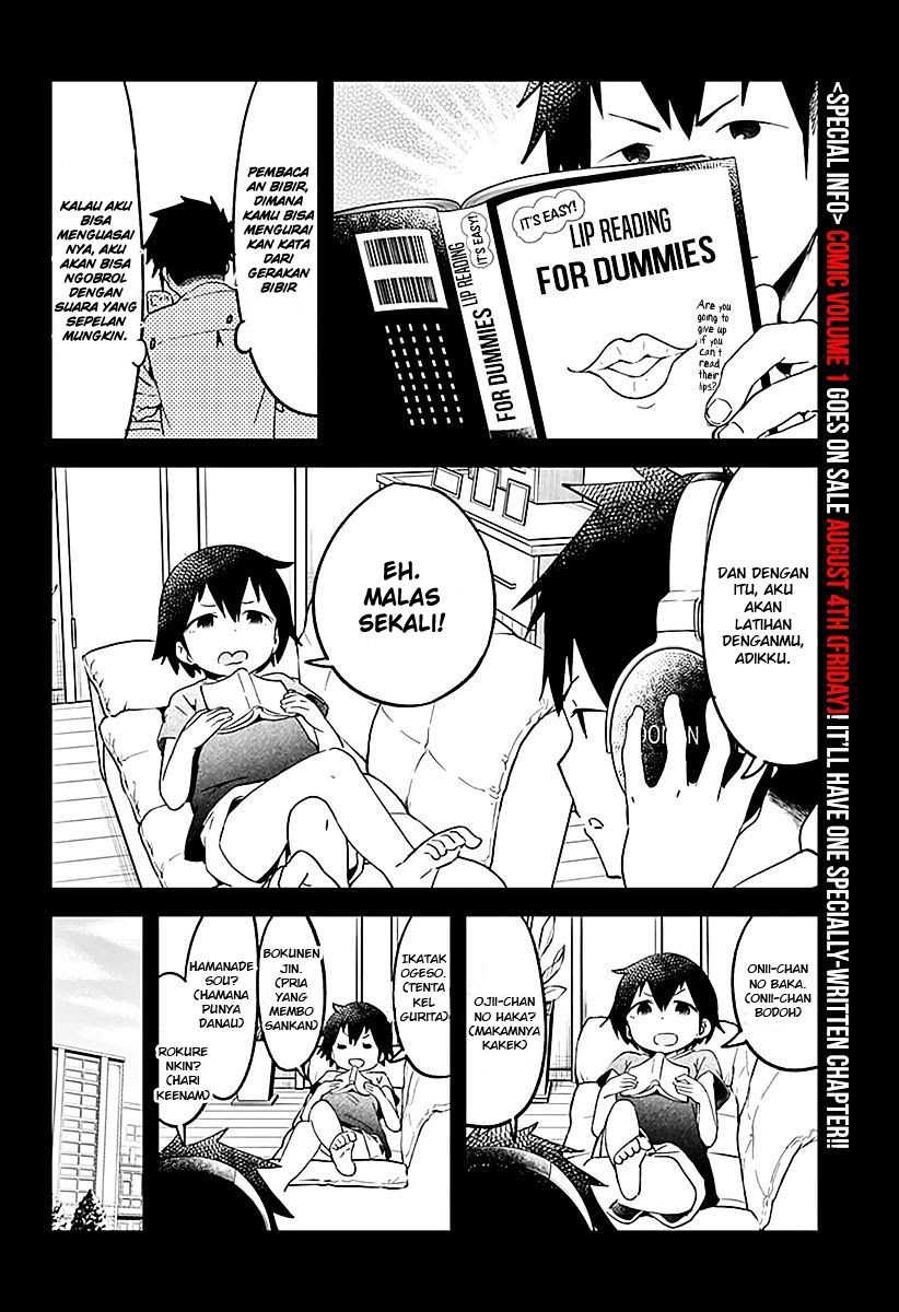 Panel 4