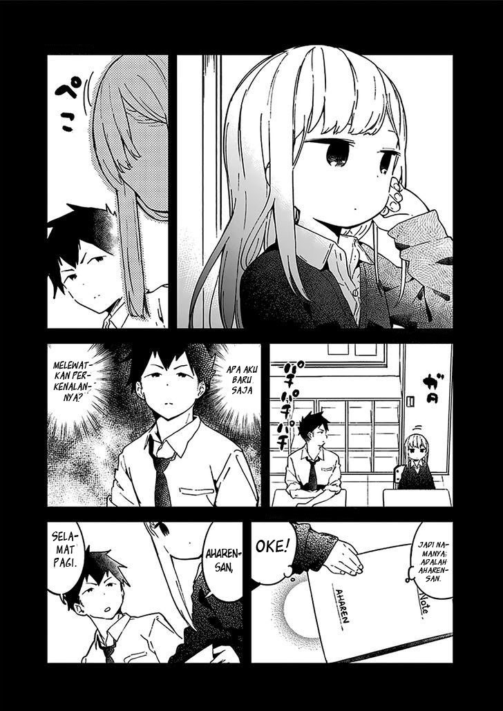 Panel 15