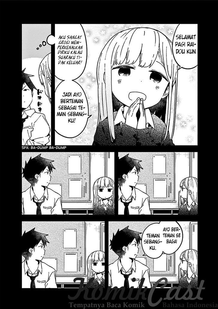 Panel 16