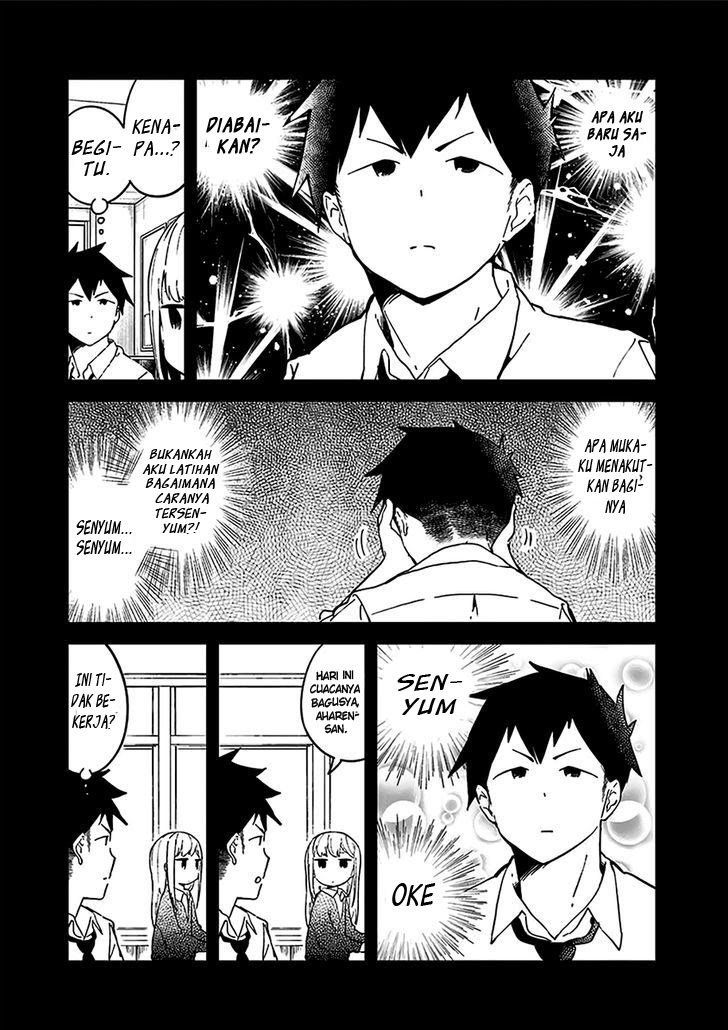 Panel 17