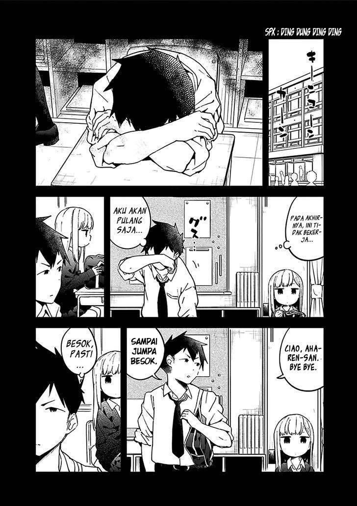 Panel 20