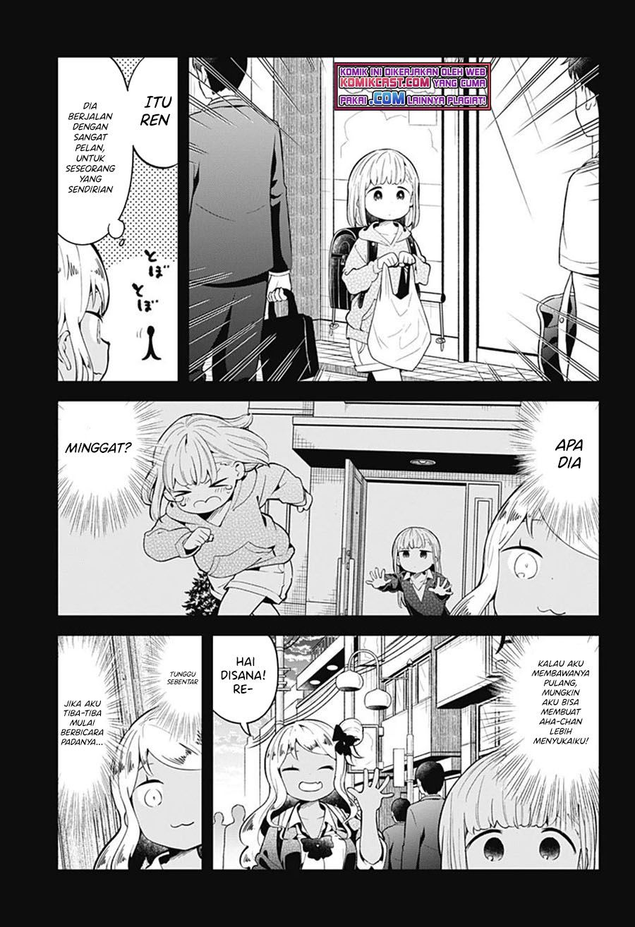 Panel 15
