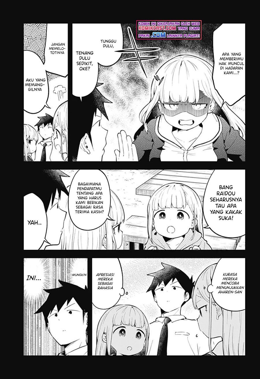 Panel 7