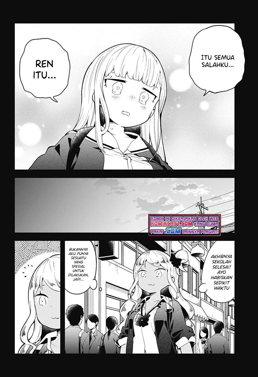Panel 14