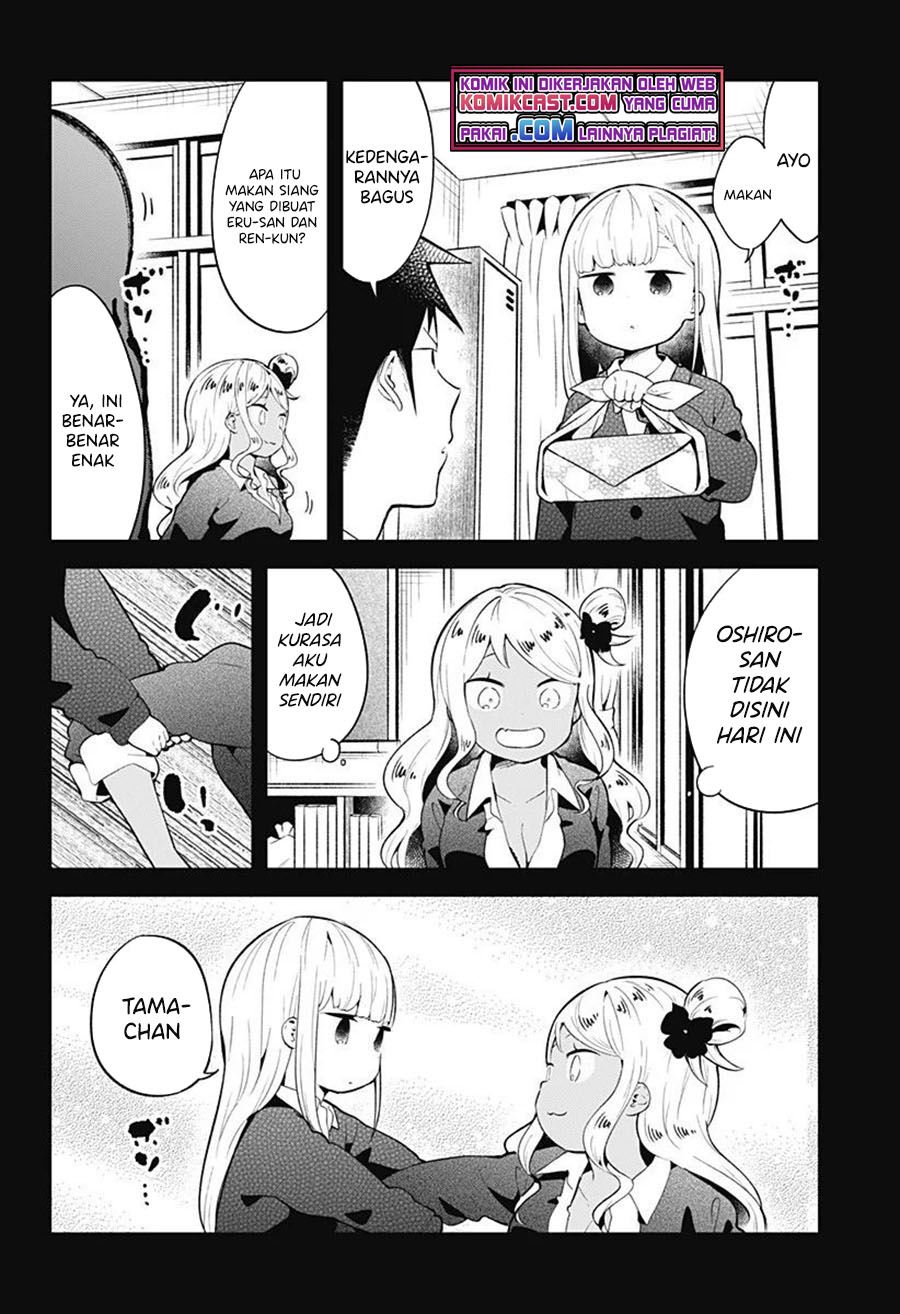 Panel 16
