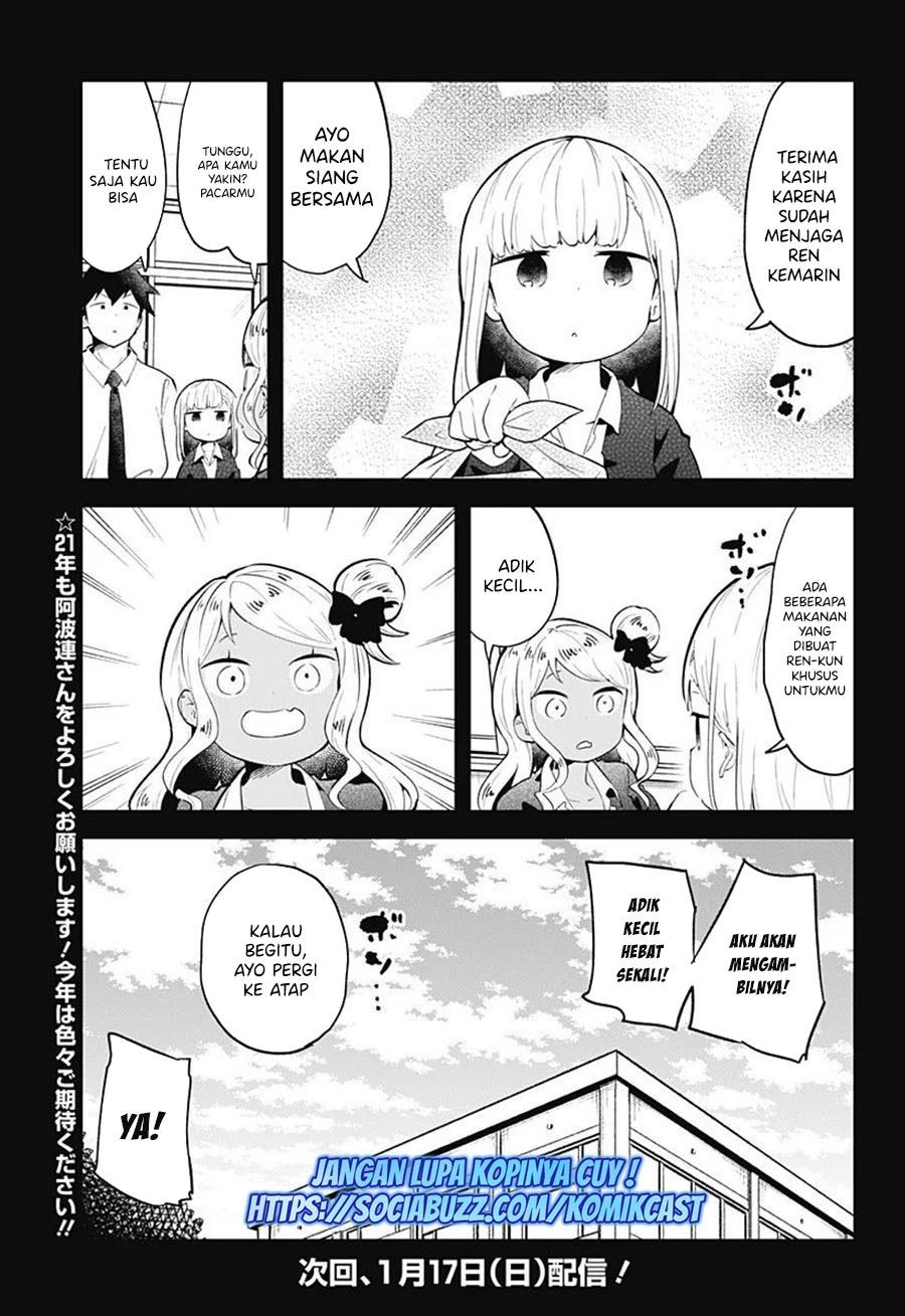 Panel 17