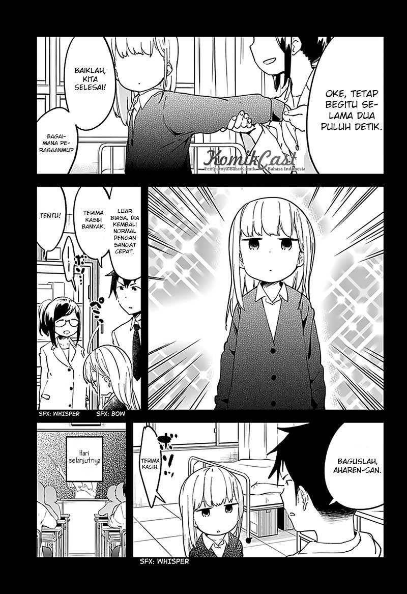 Panel 14