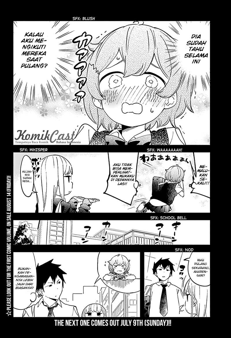 Panel 17