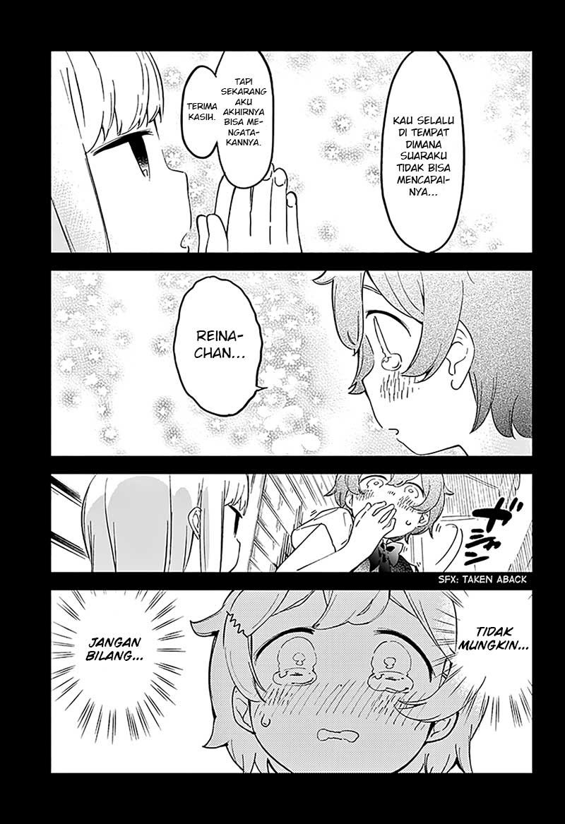 Panel 16