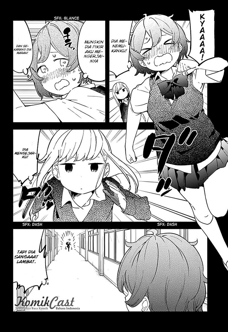 Panel 7
