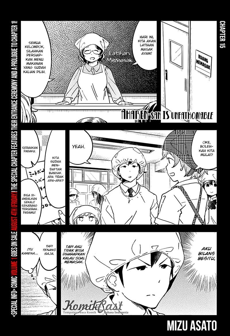 Panel 3