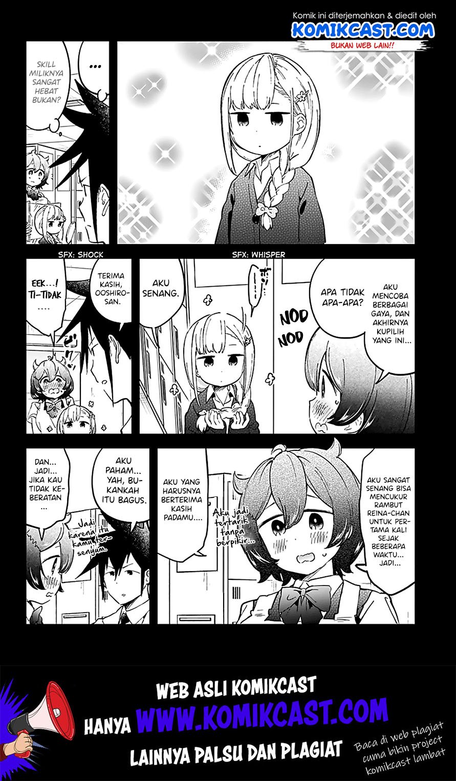 Panel 12