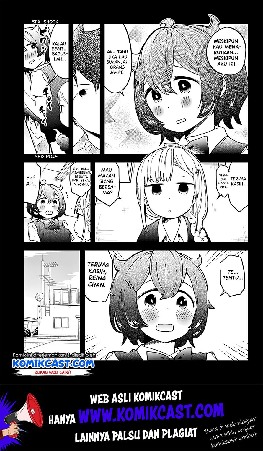 Panel 17