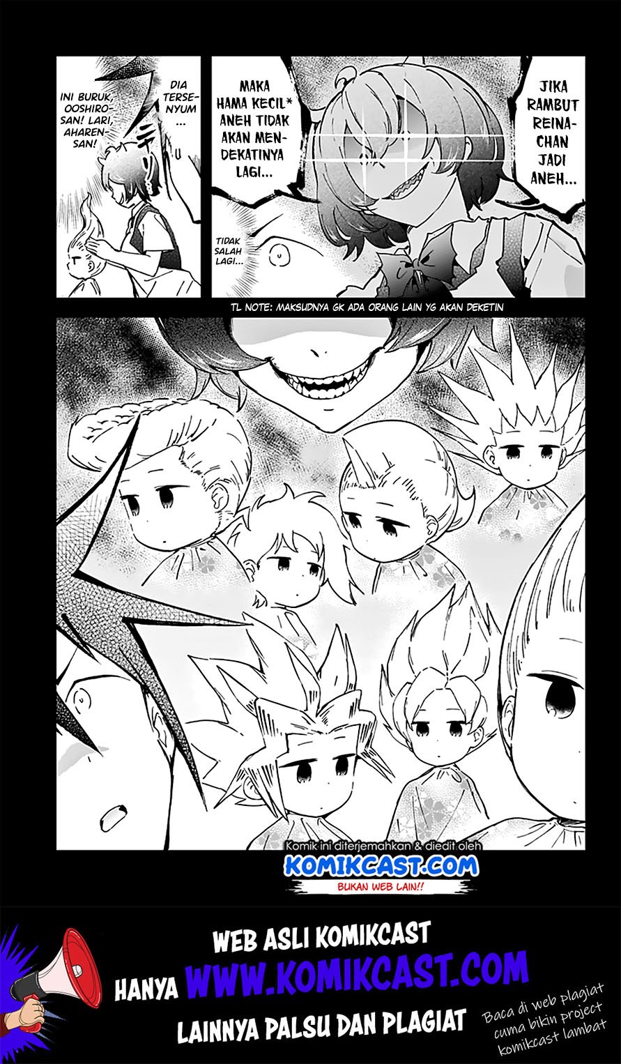 Panel 11