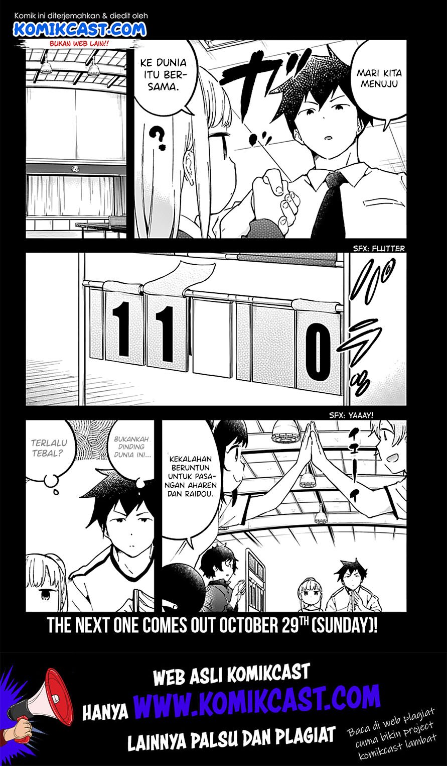 Panel 18
