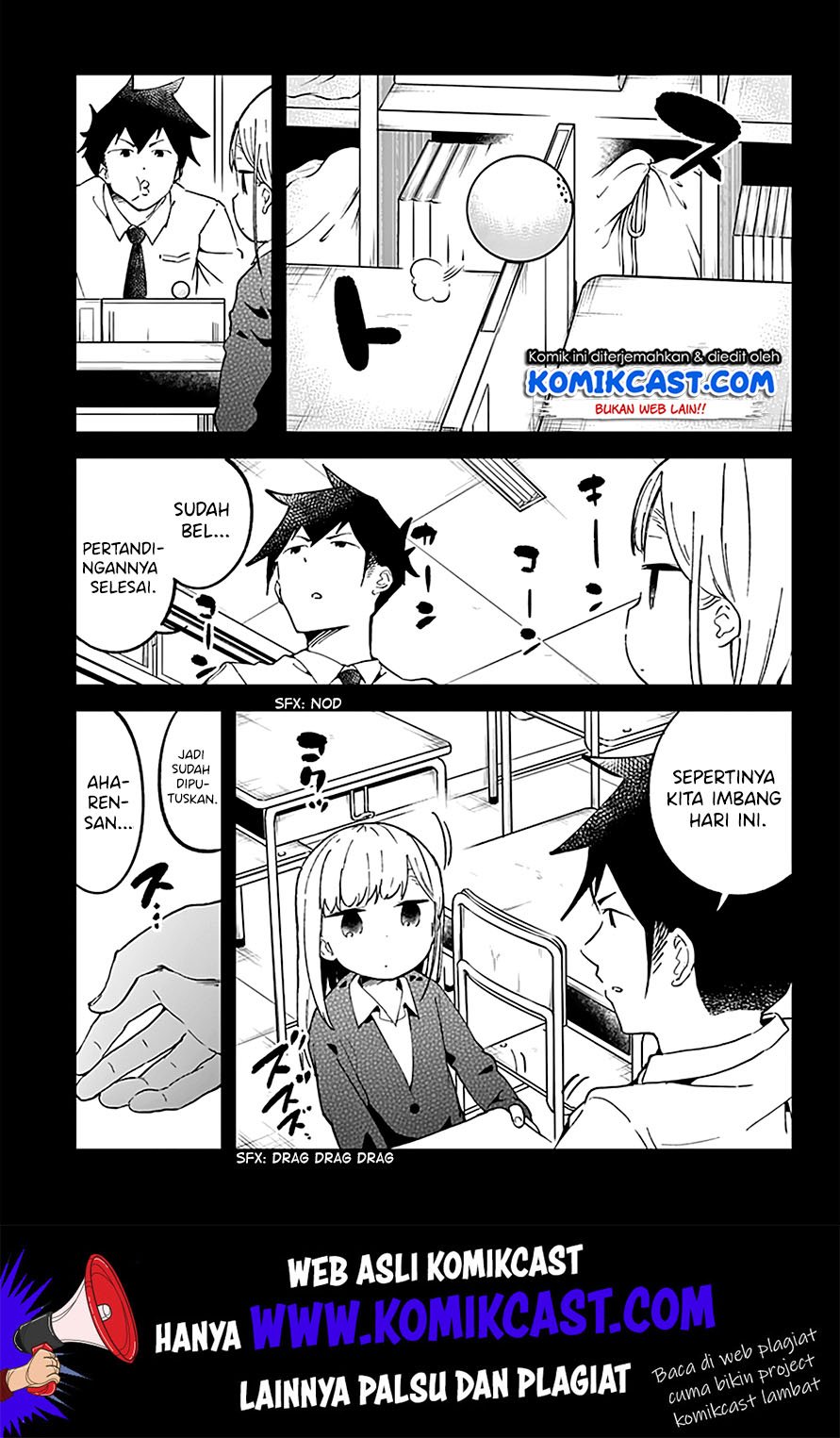 Panel 17