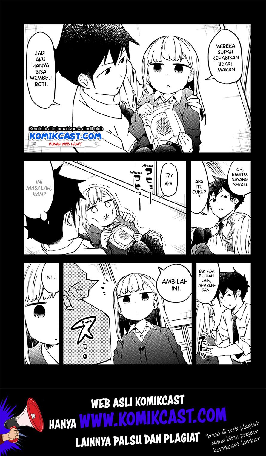 Panel 12