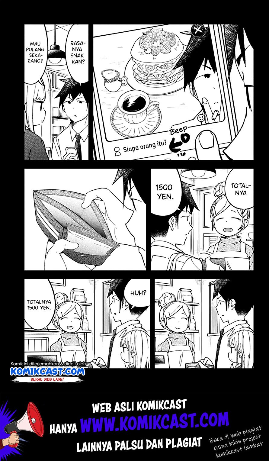 Panel 12