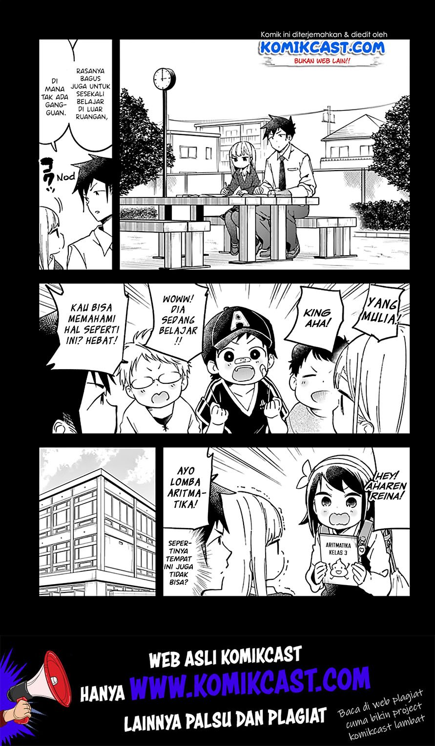 Panel 12