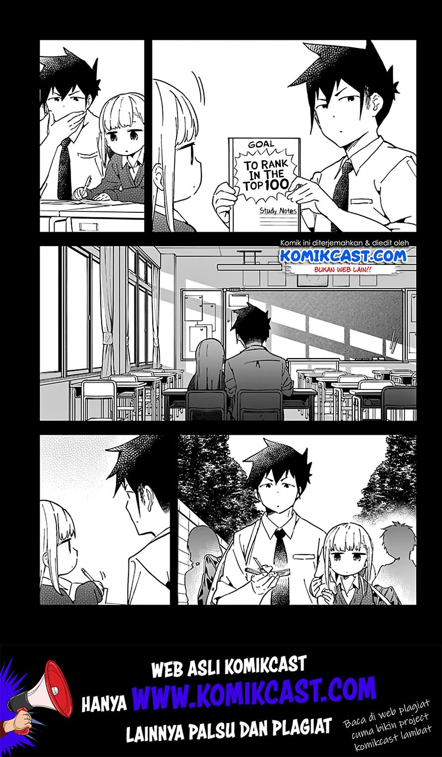 Panel 14