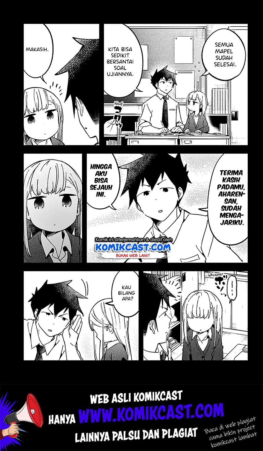 Panel 16