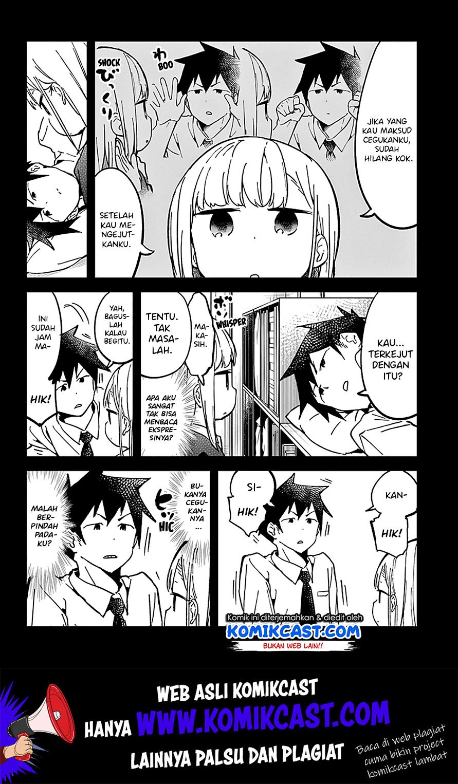 Panel 14
