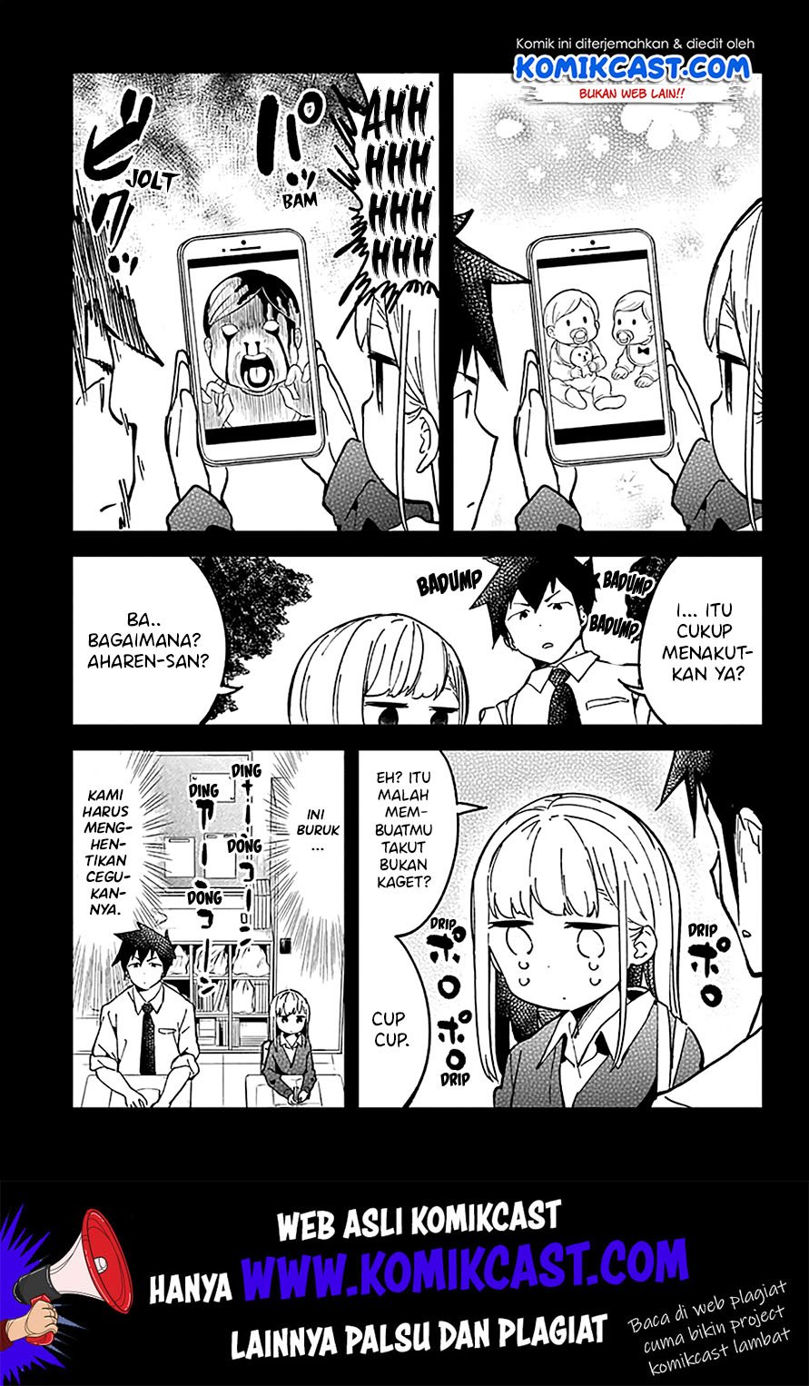 Panel 7