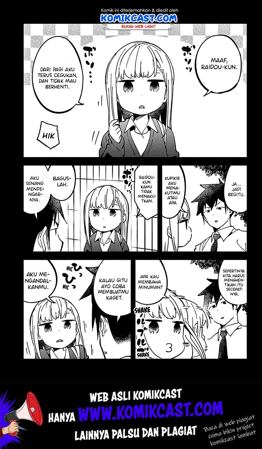 Panel 5