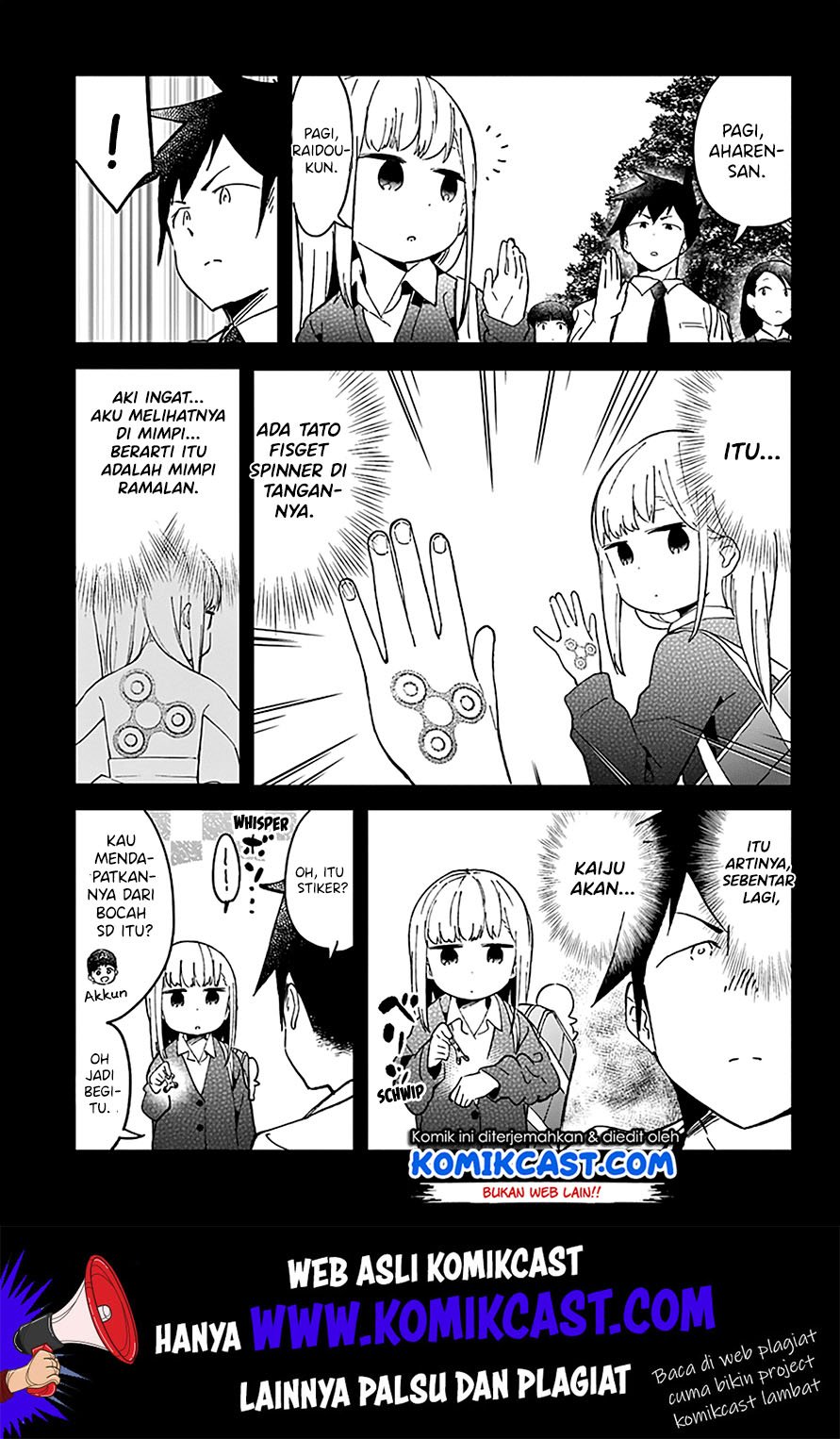 Panel 15