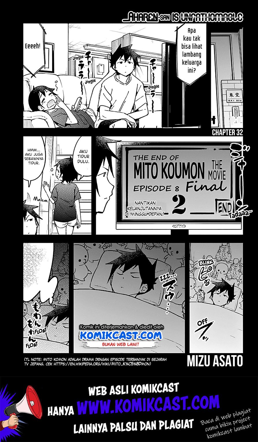 Panel 3
