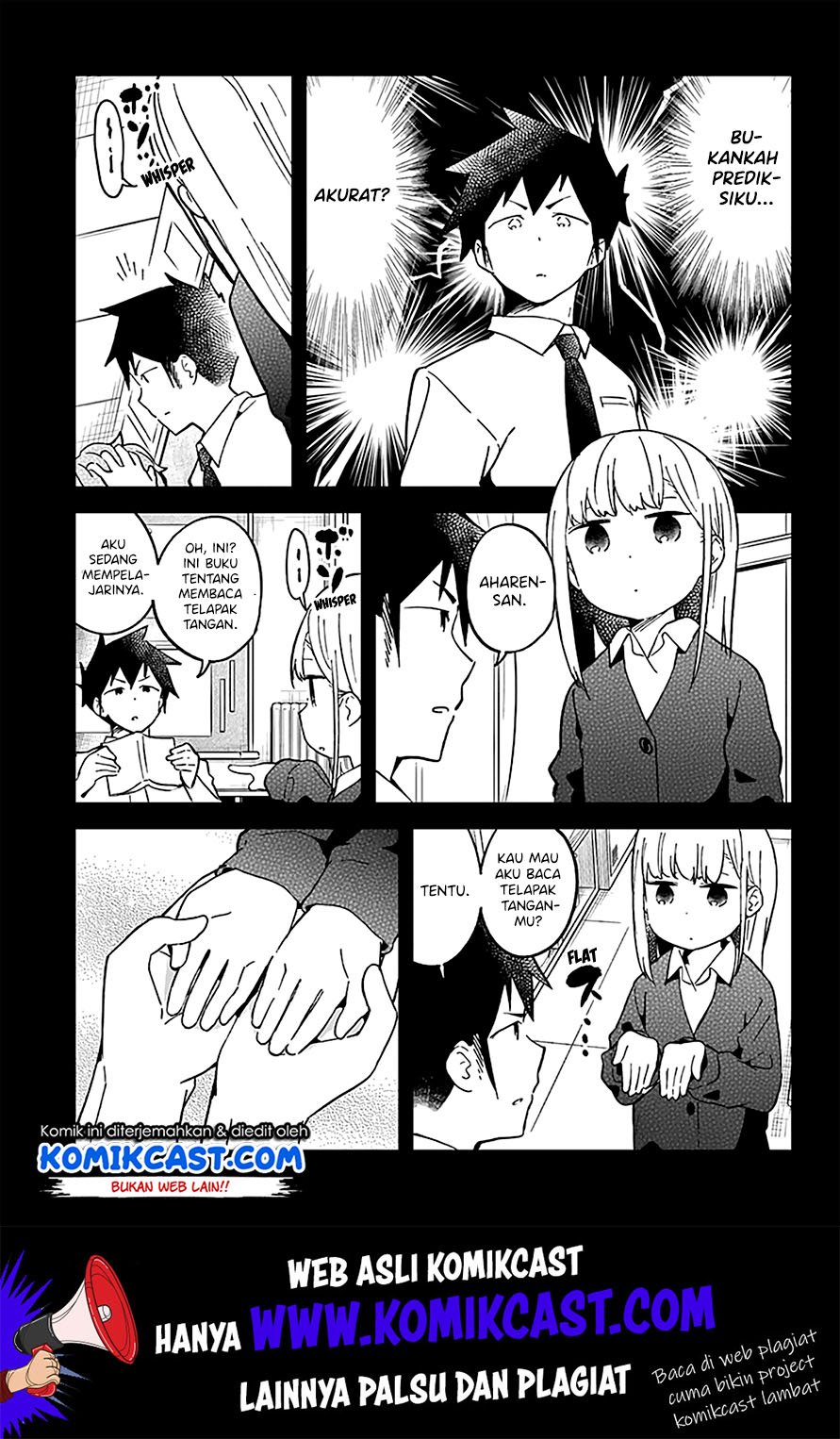 Panel 7