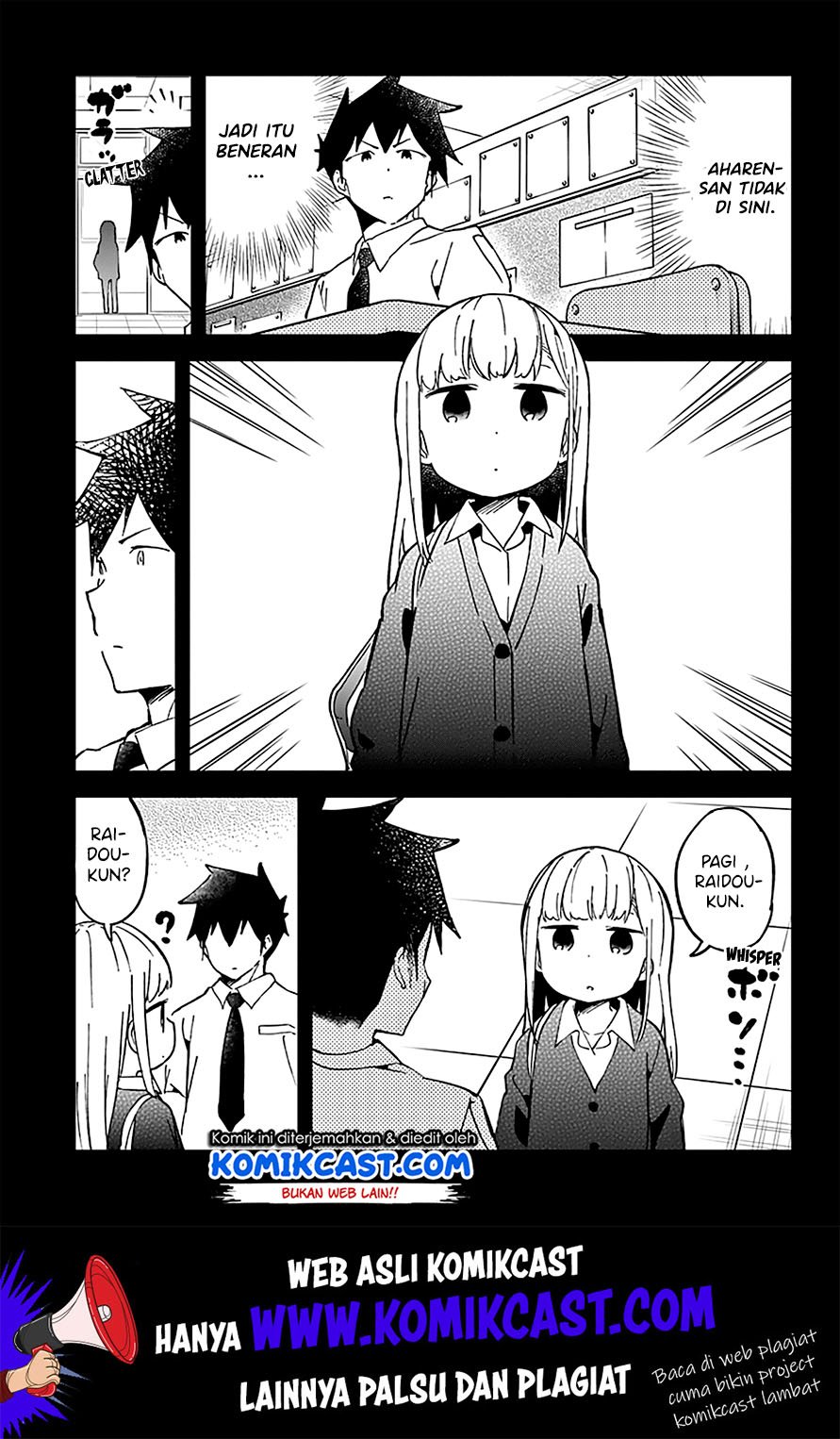 Panel 19
