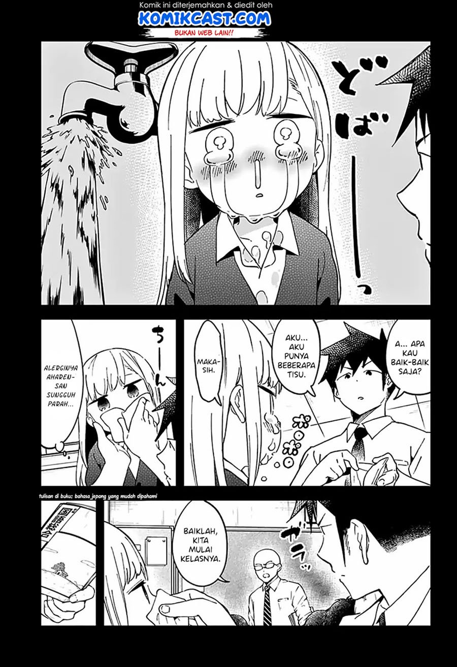 Panel 7