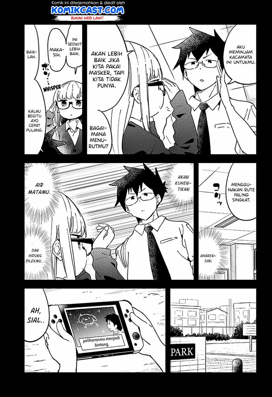 Panel 11