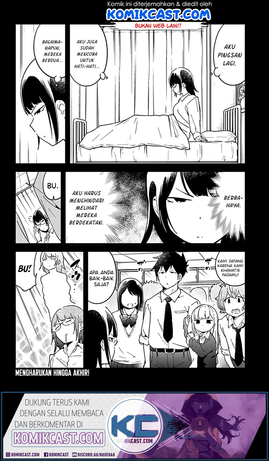 Panel 14