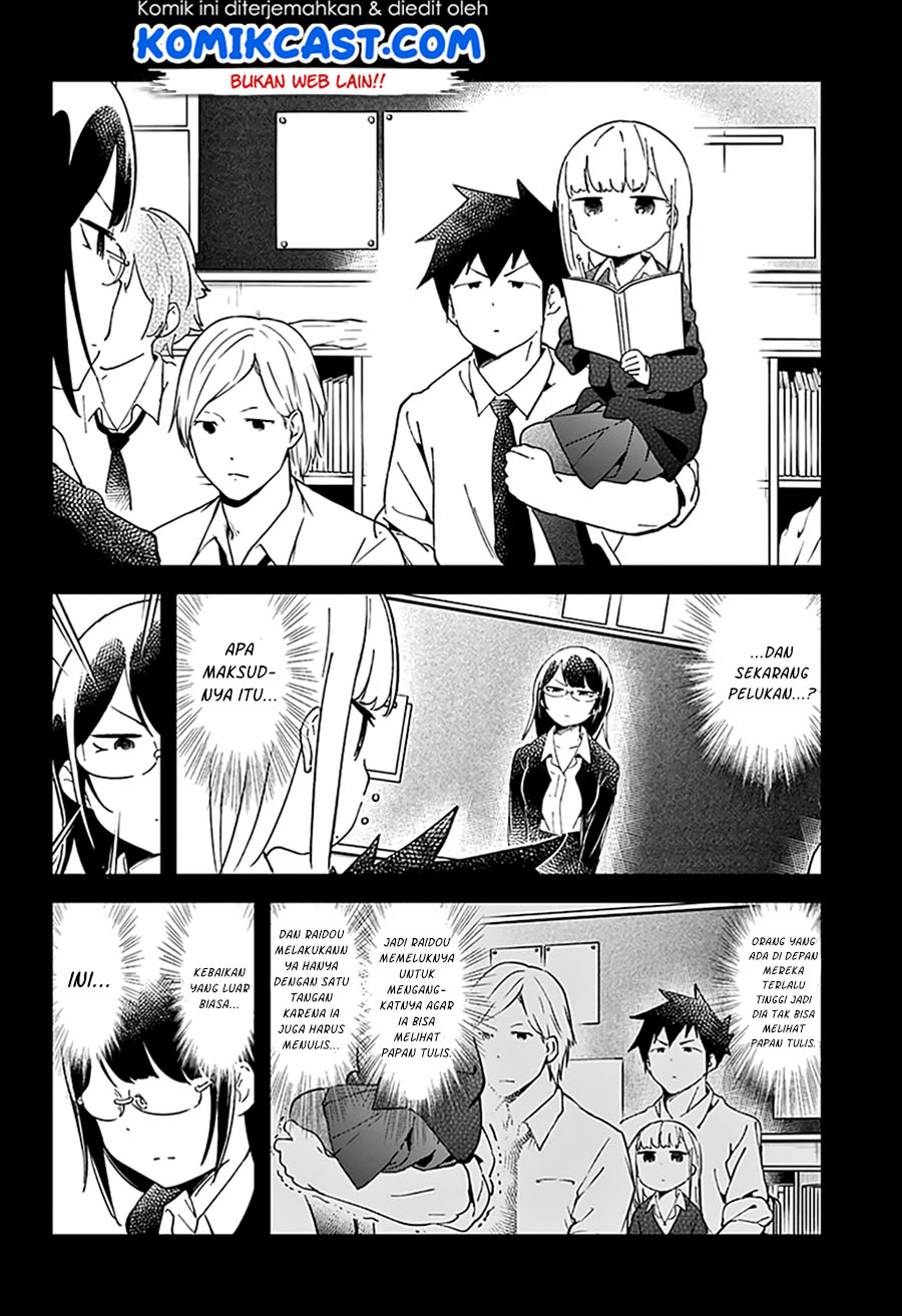 Panel 12