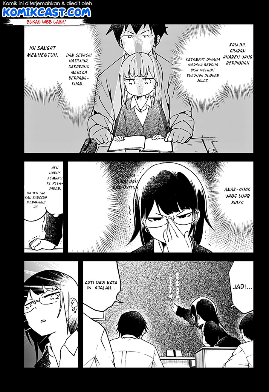 Panel 11
