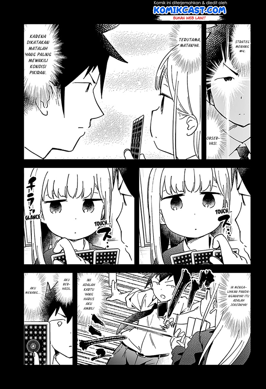 Panel 15