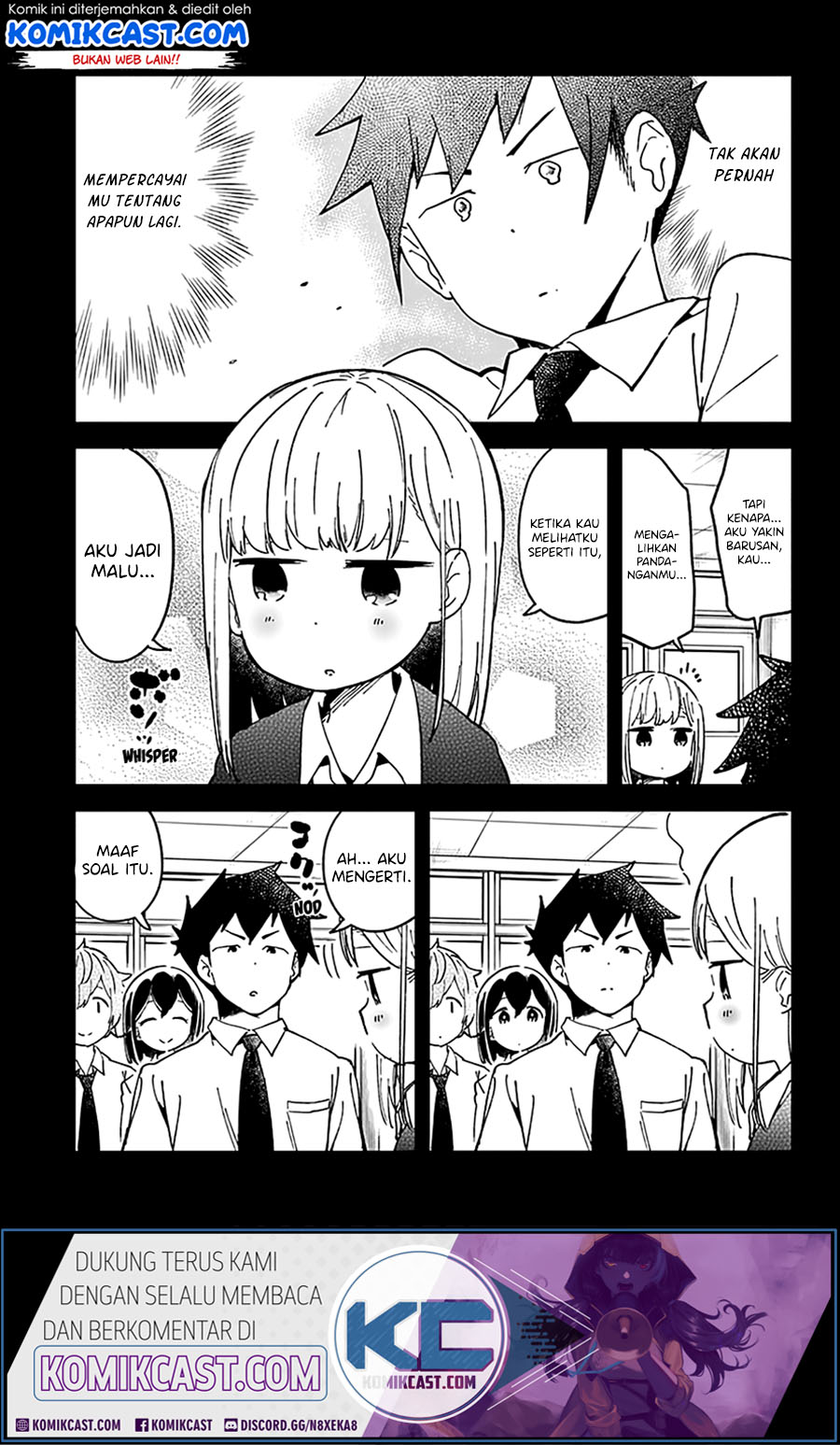 Panel 17