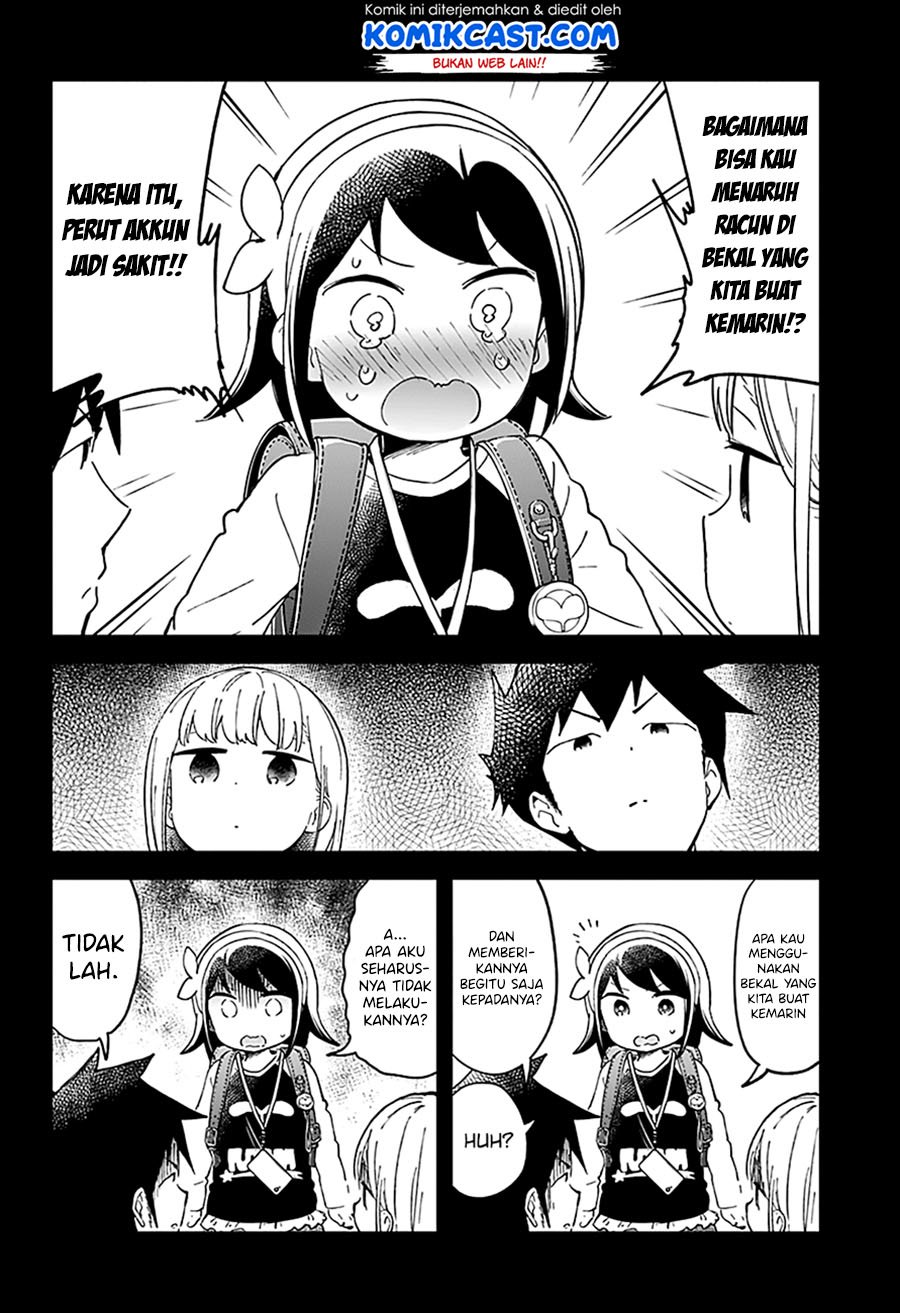 Panel 16